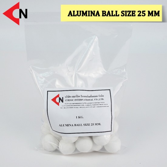 ALUMINA BALL 25 MM ลูกบดอะลูมิน่า