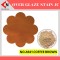ARITA OVER GLAZE NO. A941 COFFEE BROWN สีบนเคลือบชนิดผง สีสำหรับเพ้นท์บนกระเบื้อง