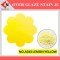 ARITA OVER GLAZE NO. A343 LEMON  YELLOW สีบนเคลือบชนิดผง สีสำหรับเพ้นท์บนกระเบื้อง