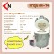 ELECTRIC KILN TYPR CN-74 เตาไฟฟ้า
