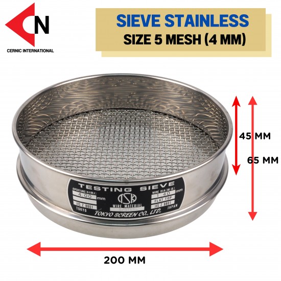 SIEVE STAINLESS 5 MESH ตะแกรงร่อนสารเคมีความละเอียด 5 mesh