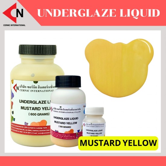 MUSTARD YELLOW สีเหลืองมัสตาร์ด ขนาดบรรจุ 50g, 100g และ 600g
