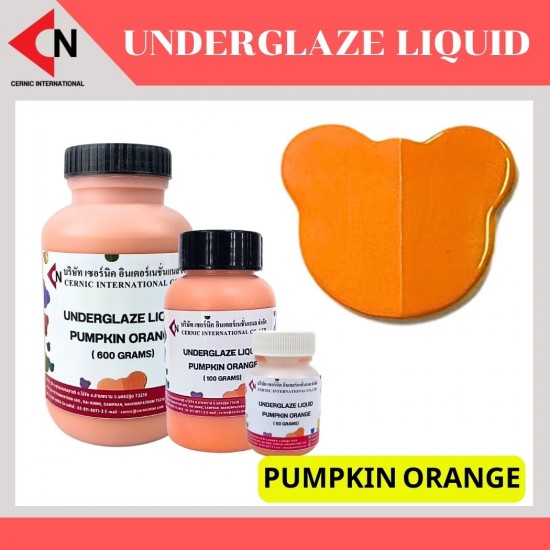PUMPKIN ORANGE สีส้ม ขนาดบรรจุ 50g, 100g และ 600g