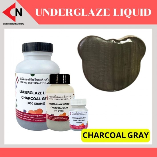 CHARCOAL GRAY สีเทาชาโคล ขนาดบรรจุ 50g, 100g และ 600g