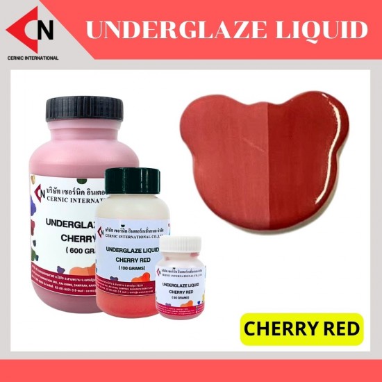 CHERRY RED สีแดงเชอรี่ ขนาดบรรจุ 50g, 100g และ 600g