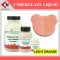 LIGHT ORANGE สีส้มอ่อน ส้มอมชมพู ขนาดบรรจุ 50g, 100g และ 600g