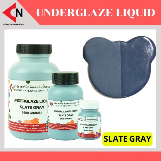 SLATE GRAY สีเทาอมฟ้า ขนาดบรรจุ 50g, 100g และ 600g