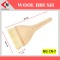 WOOL BRUSH NO.CN-7  แปรงสำหรับทาสีหรือเคลือบในงานเซรามิก