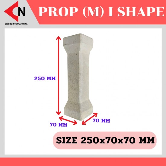 PROP MULLITE I SHAPE 250x70x70 MM อิฐทนไฟ เนื้อมัลไลท์