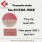CERAMIC COLOR NO. KC500 PINK