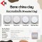 Bone China Clay (Kneaded) ดินโบน ไซน่า เคลย์ 
