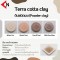 Terra Cotta Clay (Powder) ดินเทอรรา คอตตา เคลย์ แบบผง