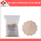 Quartz Powder/Silica powder (SiO2)  Size 40-70 mesh แร่ควอตซ์ชนิดผง แร่ซิลิกา 1 กิโลกรัม