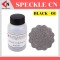 SPECKLE CN-BLACK-01 เม็ดสเปคเคิลสีดำ