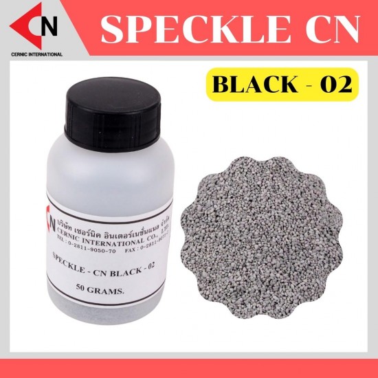 SPECKLE CN-BLACK-02 เม็ดสเปคเคิลสีดำ