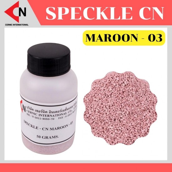 SPECKLE CN-MAROON-03 เม็ดสเปคเคิลสีชมพู