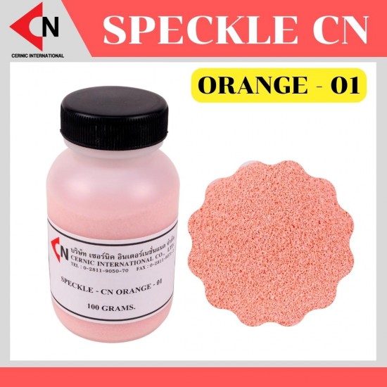 SPECKLE CN-ORANGE-01 เม็ดสเปคเคิลสีส้ม