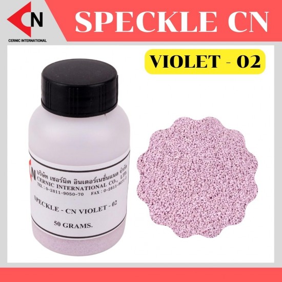 SPECKLE CN-VIOLET-02 เม็ดสเปคเคิลสีม่วง