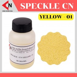 SPECKLE CN-YELLOW-01 เม็ดสเปคเคิลสีเหลือง
