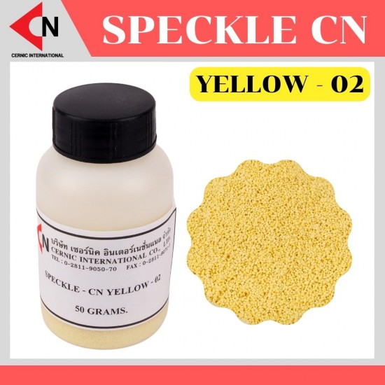 SPECKLE CN-YELLOW-02 เม็ดสเปคเคิลสีเหลือง
